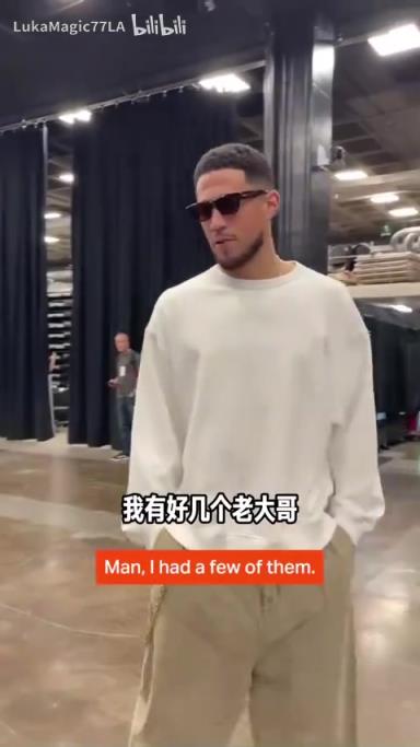 米契奇：我成大哥了？誰是太陽隊球員新秀時期的老大哥？